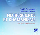L’hypnose dans les situations d’urgence. Dr Jacques Wrobel L’hypnose dans les situations d’urgence. Dr Jacques Wrobel